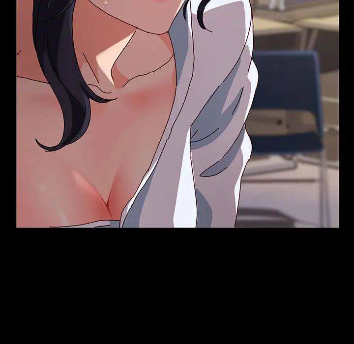 鲁蛇模特儿第1话P148