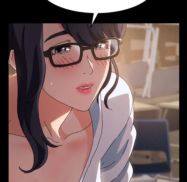 鲁蛇模特儿第1话P146