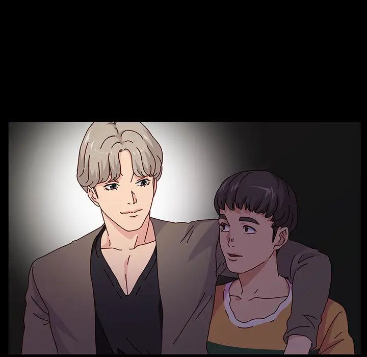 鲁蛇模特儿第1话P66