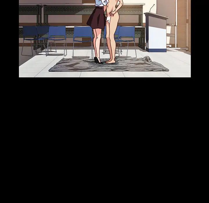 鲁蛇模特儿第1话P160