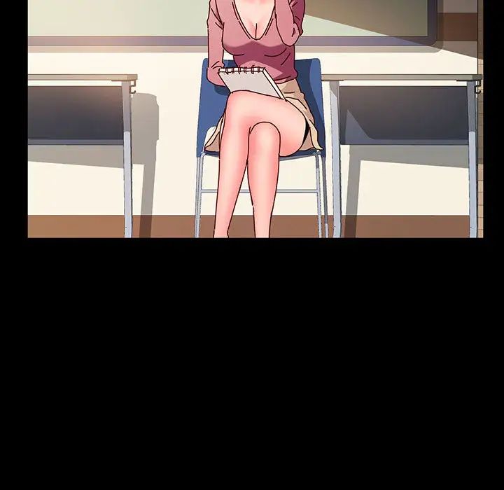 鲁蛇模特儿第1话P100