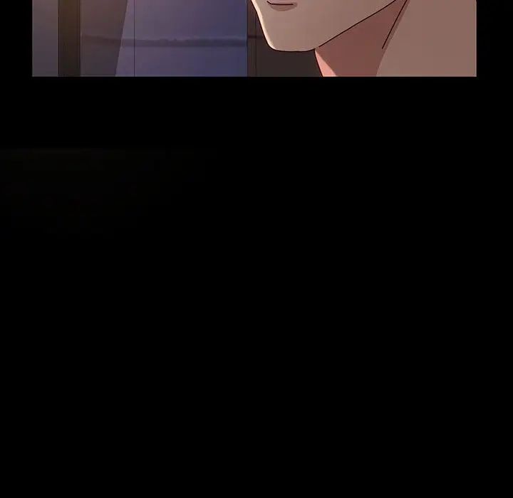 鲁蛇模特儿第1话P75