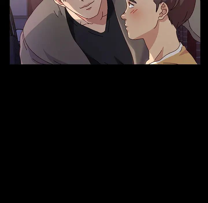 鲁蛇模特儿第1话P57