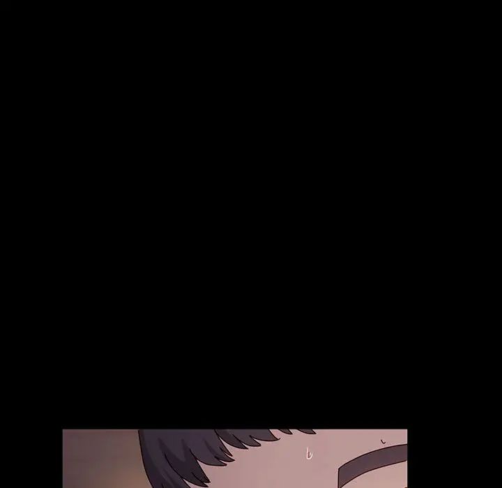 鲁蛇模特儿第1话P140