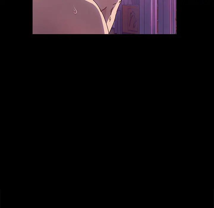 鲁蛇模特儿第1话P46