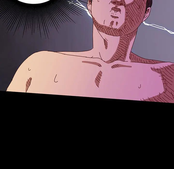 鲁蛇模特儿第1话P150