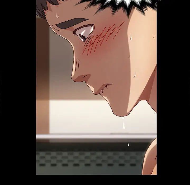 鲁蛇模特儿第1话P169