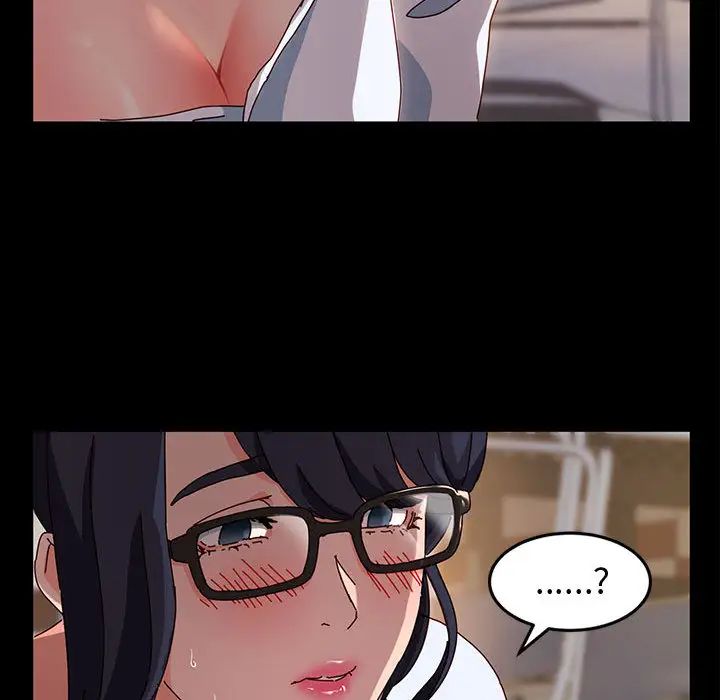 鲁蛇模特儿第1话P147