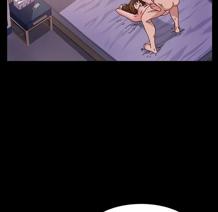 鲁蛇模特儿第1话P42