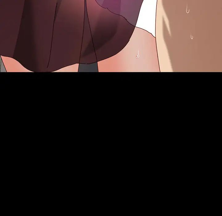 鲁蛇模特儿第1话P152