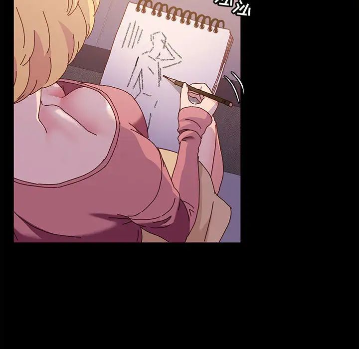 鲁蛇模特儿第2话P106