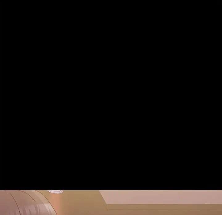 鲁蛇模特儿第2话P129