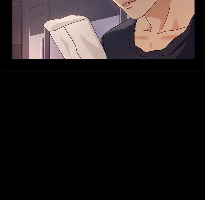 鲁蛇模特儿第2话P60