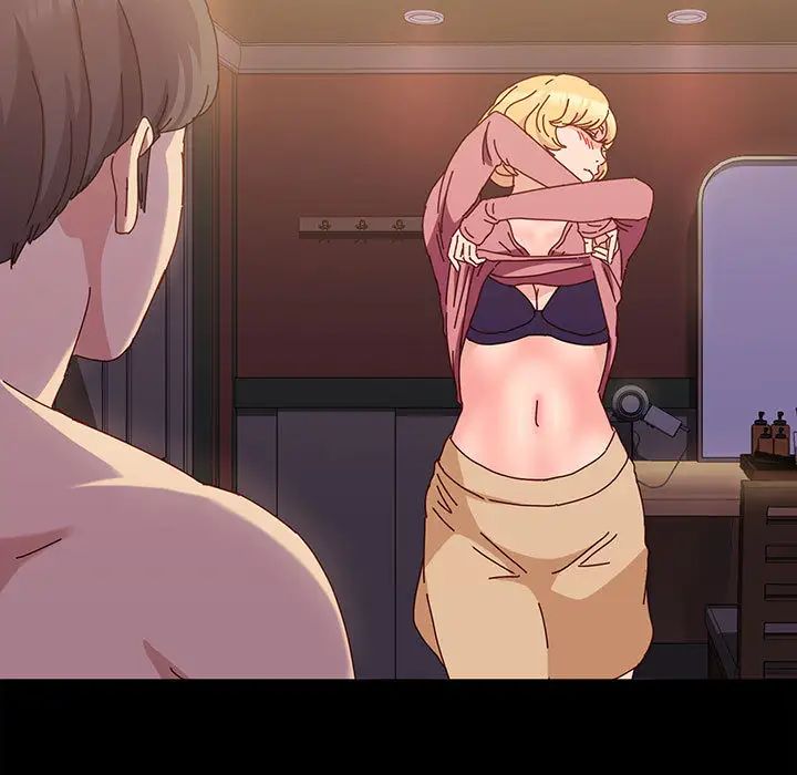 鲁蛇模特儿第2话P130