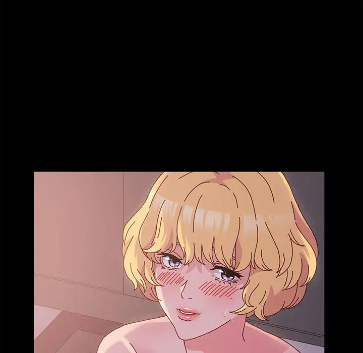 鲁蛇模特儿第2话P141