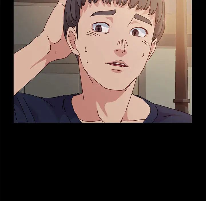 鲁蛇模特儿第2话P98