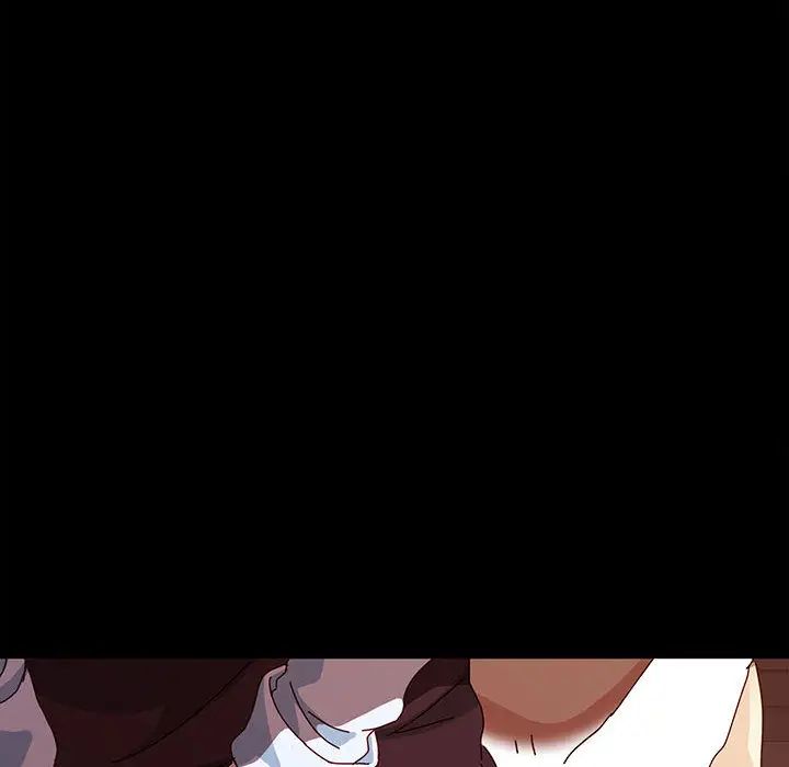 鲁蛇模特儿第2话P46