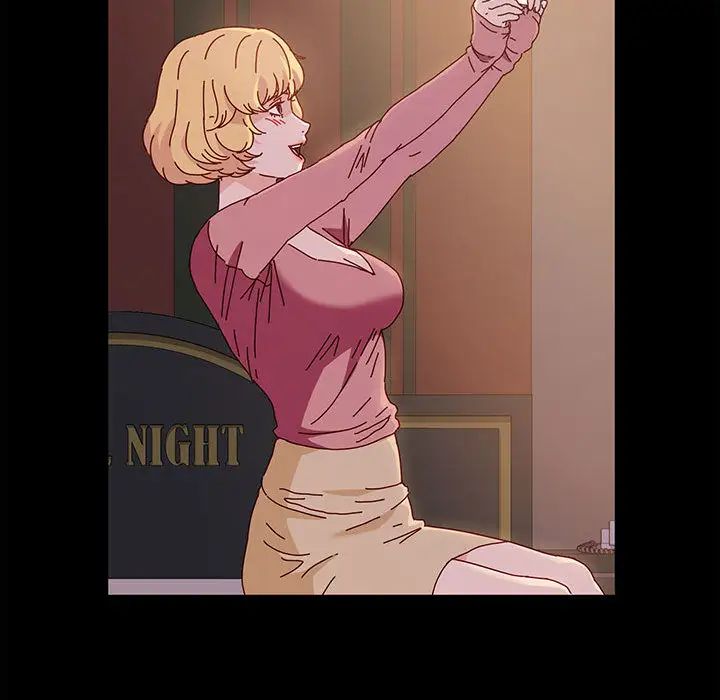 鲁蛇模特儿第2话P113