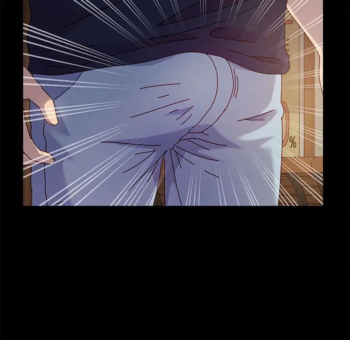 鲁蛇模特儿第2话P79