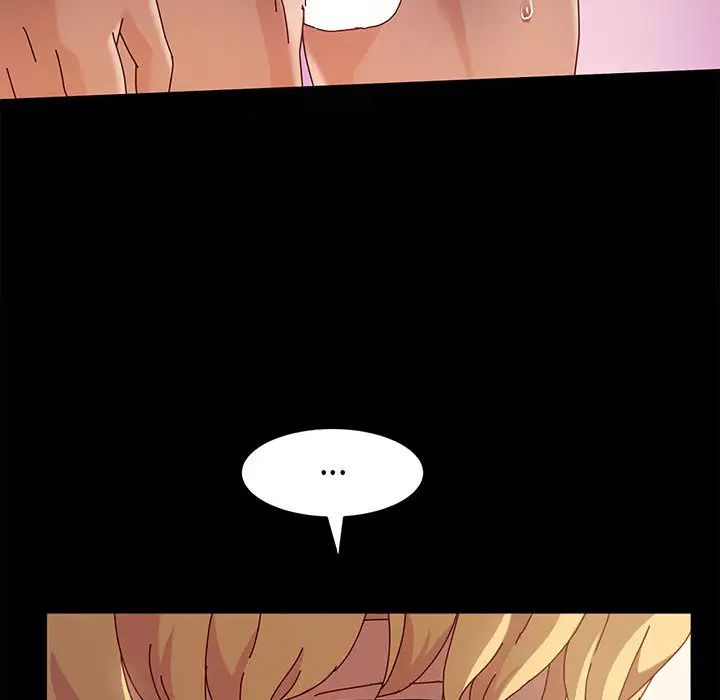 鲁蛇模特儿第2话P51