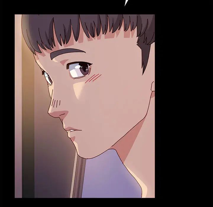 鲁蛇模特儿第2话P128