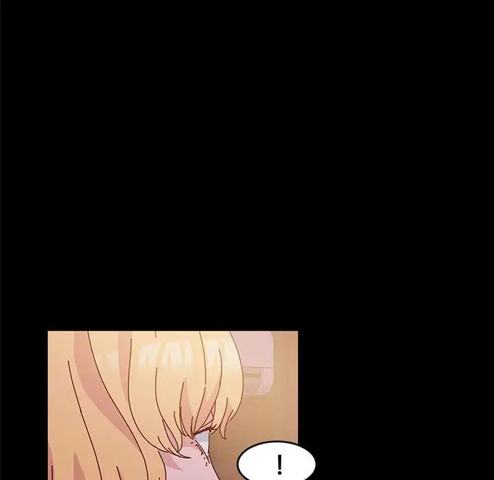 鲁蛇模特儿第3话P28