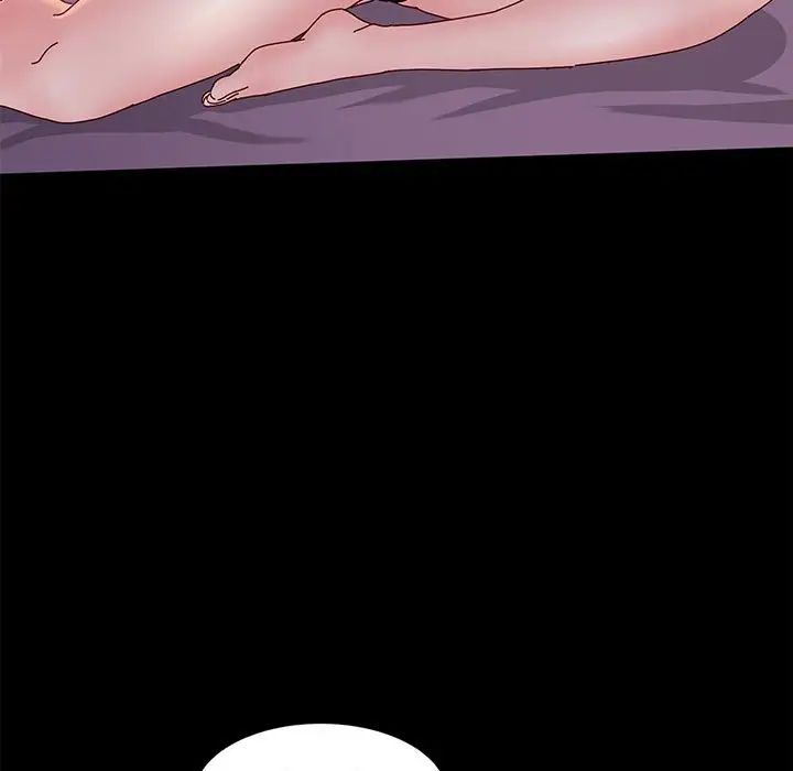 鲁蛇模特儿第3话P17