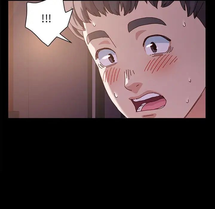 鲁蛇模特儿第3话P102