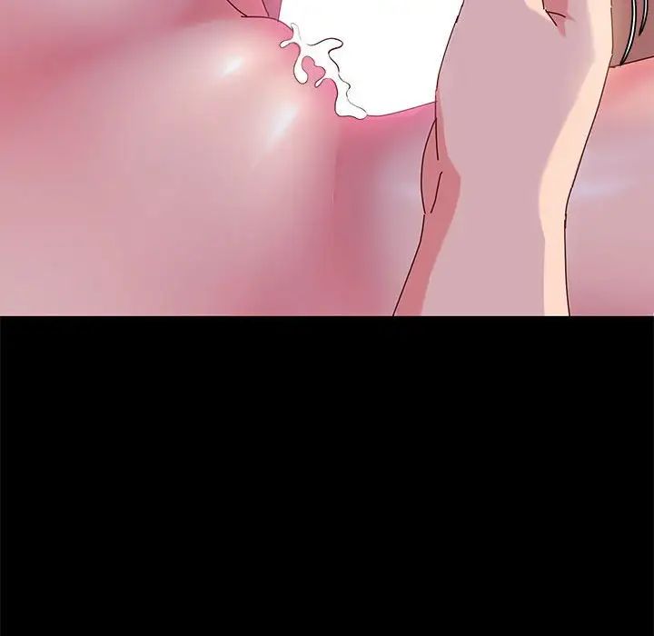 鲁蛇模特儿第3话P145