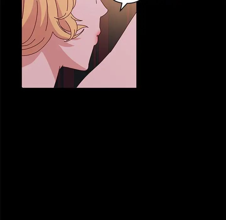 鲁蛇模特儿第3话P29