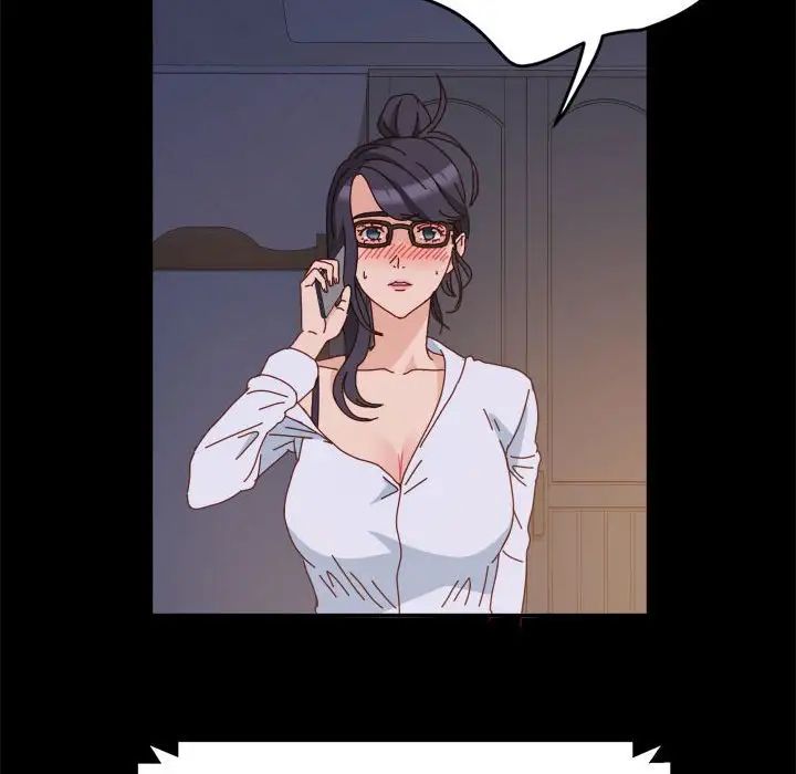 鲁蛇模特儿第5话P101