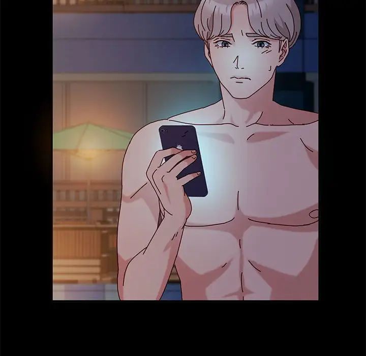 鲁蛇模特儿第5话P74