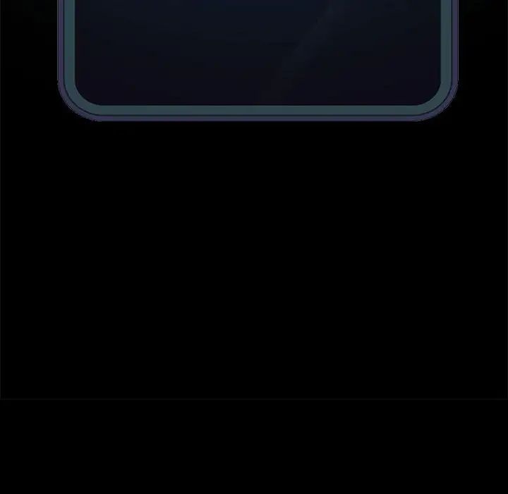 鲁蛇模特儿第5话P143