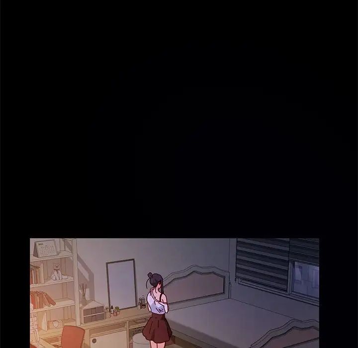 鲁蛇模特儿第5话P107