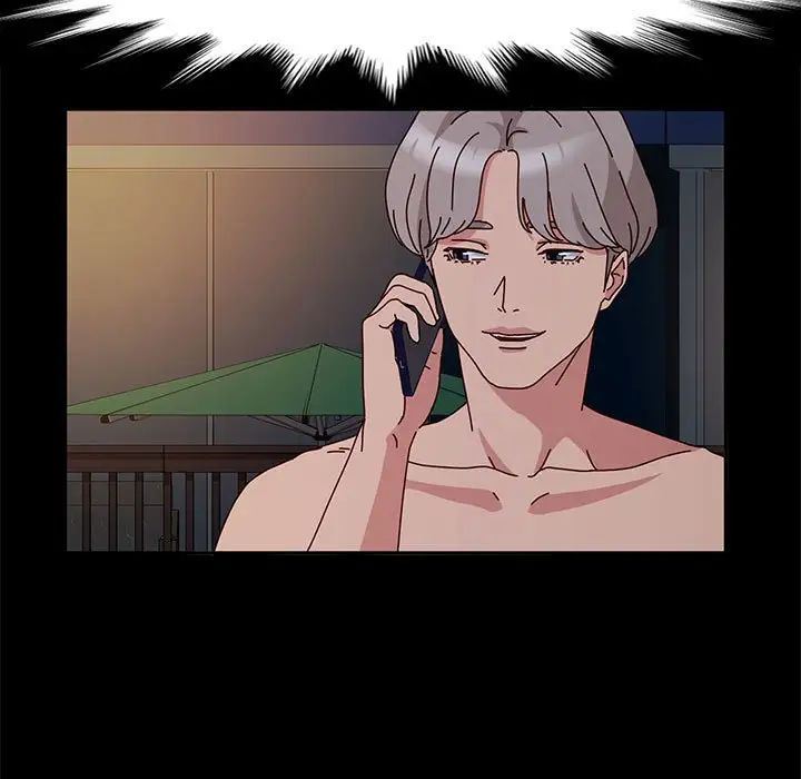 鲁蛇模特儿第5话P90