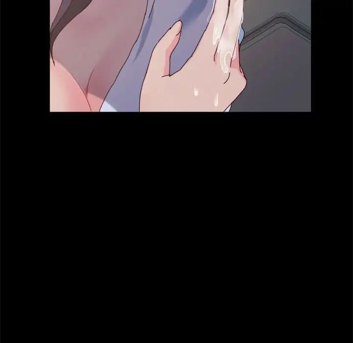 鲁蛇模特儿第5话P137