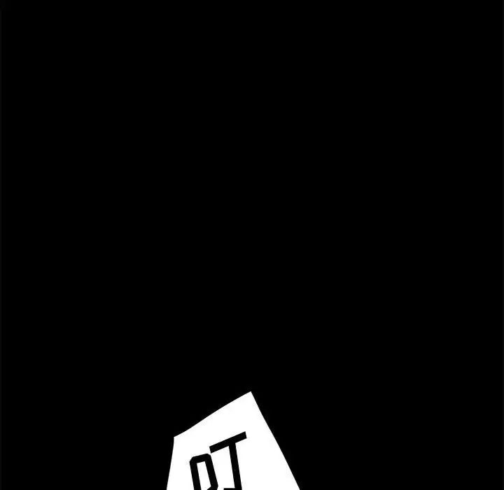 鲁蛇模特儿第5话P91