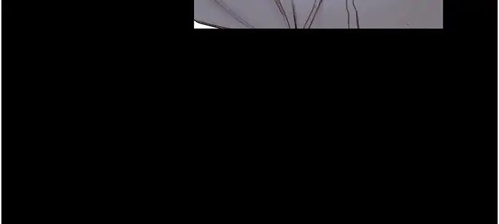 终暧昧结第2话 这表情…太销魂了P29