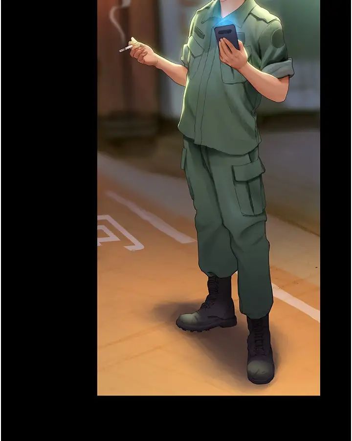 终暧昧结第2话 这表情…太销魂了P35