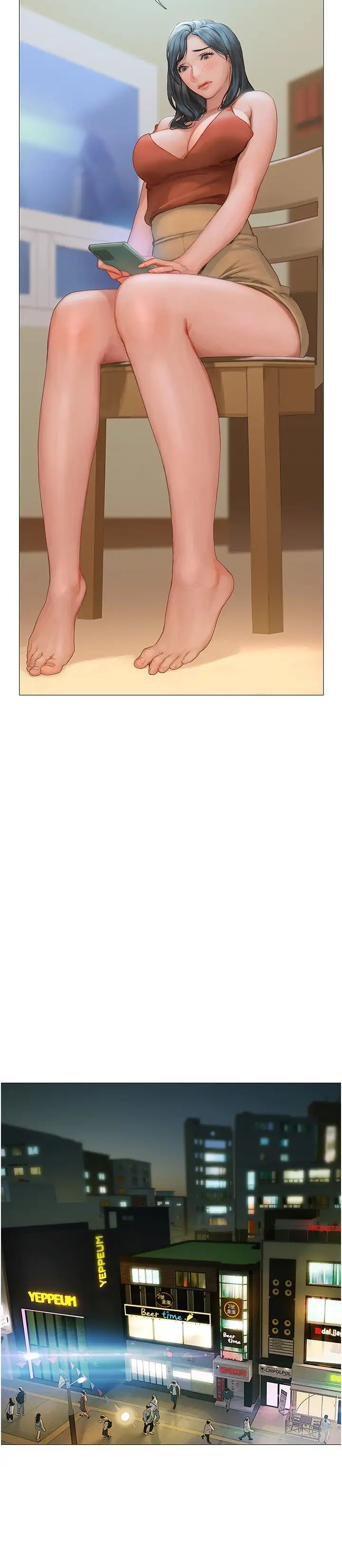 终暧昧结第3话 淫乱的新生欢迎会P9