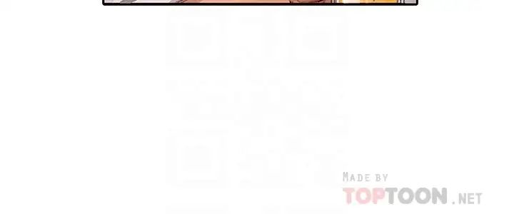 终暧昧结第3话 淫乱的新生欢迎会P16