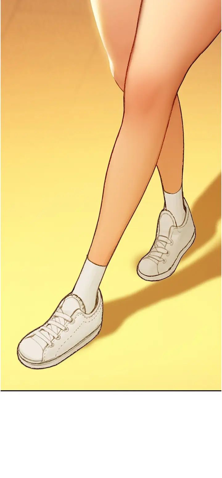 终暧昧结第4话 黏答答的，好不舒服P11