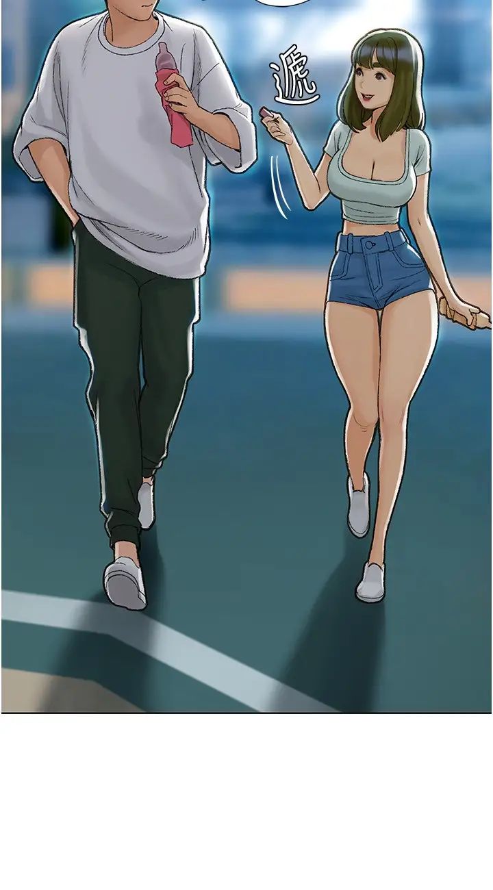 终暧昧结第4话 黏答答的，好不舒服P19