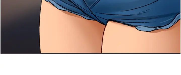 终暧昧结第4话 黏答答的，好不舒服P13