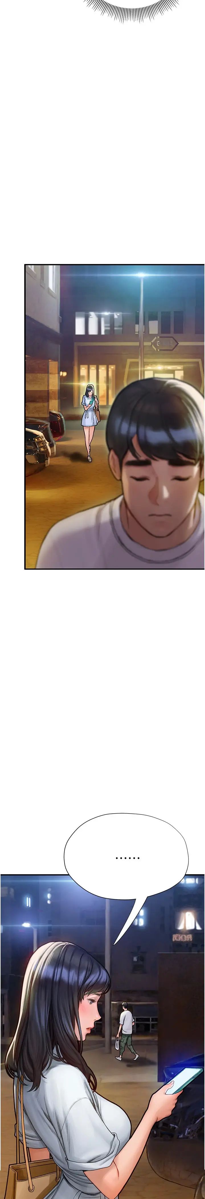 终暧昧结第5话 女友的「特别」服务P35