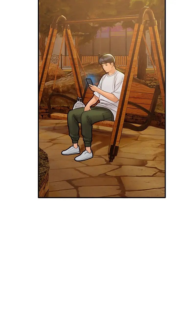 终暧昧结第5话 女友的「特别」服务P46