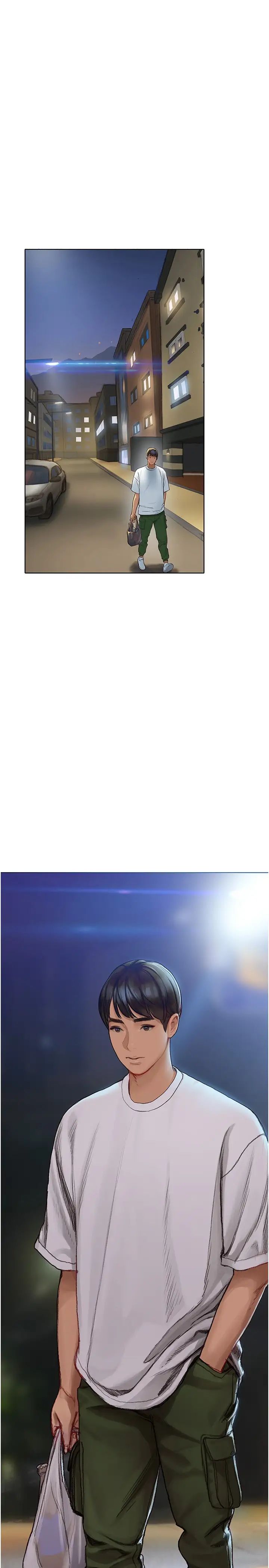 终暧昧结第5话 女友的「特别」服务P5