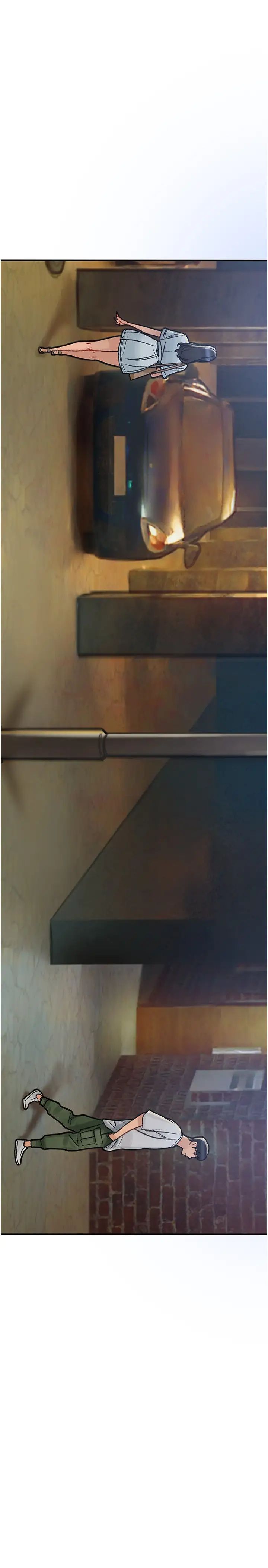 终暧昧结第5话 女友的「特别」服务P38