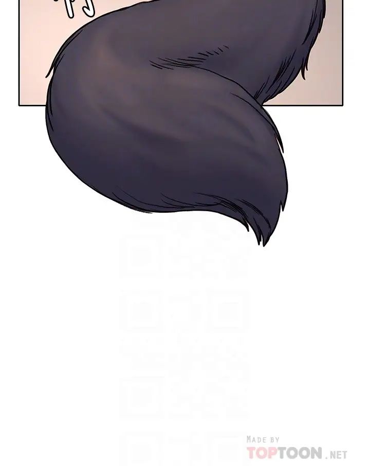 终暧昧结第5话 女友的「特别」服务P12