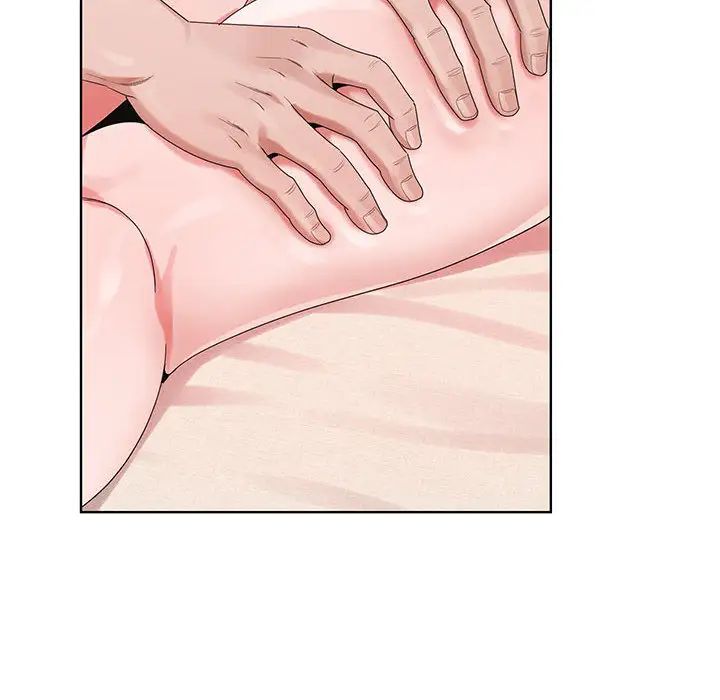 神之手第1话P112